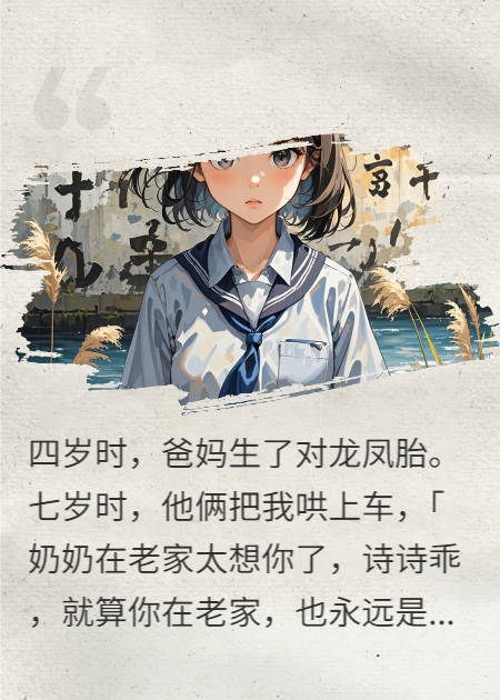 再一次盛開(kāi)