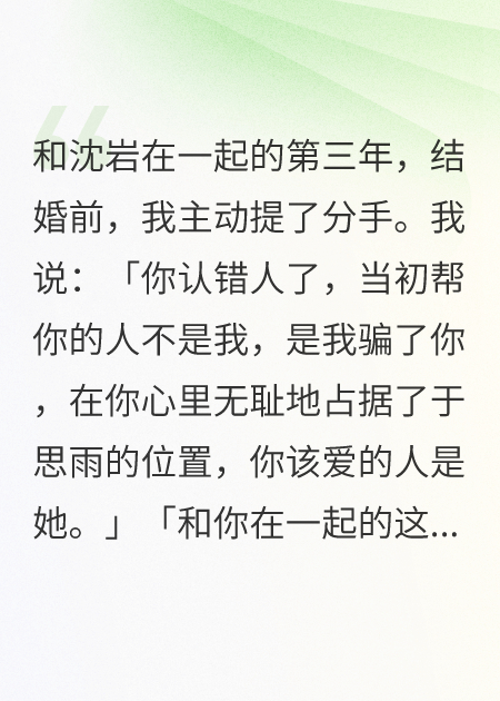 時(shí)間真的能倒流