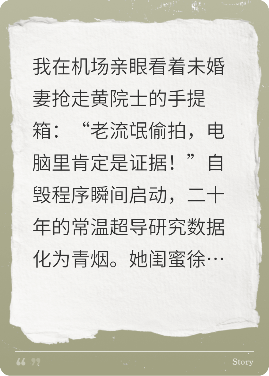 心之所向皆為美好