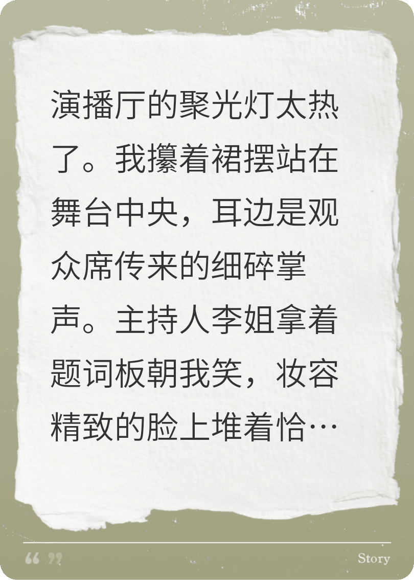 無(wú)人知似故人來(lái)
