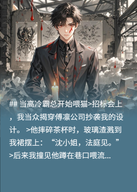破曉的晨光