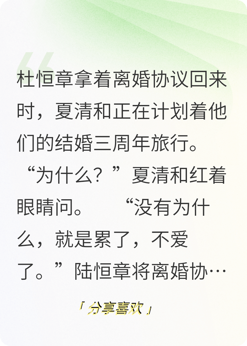 離開就請(qǐng)隨意
